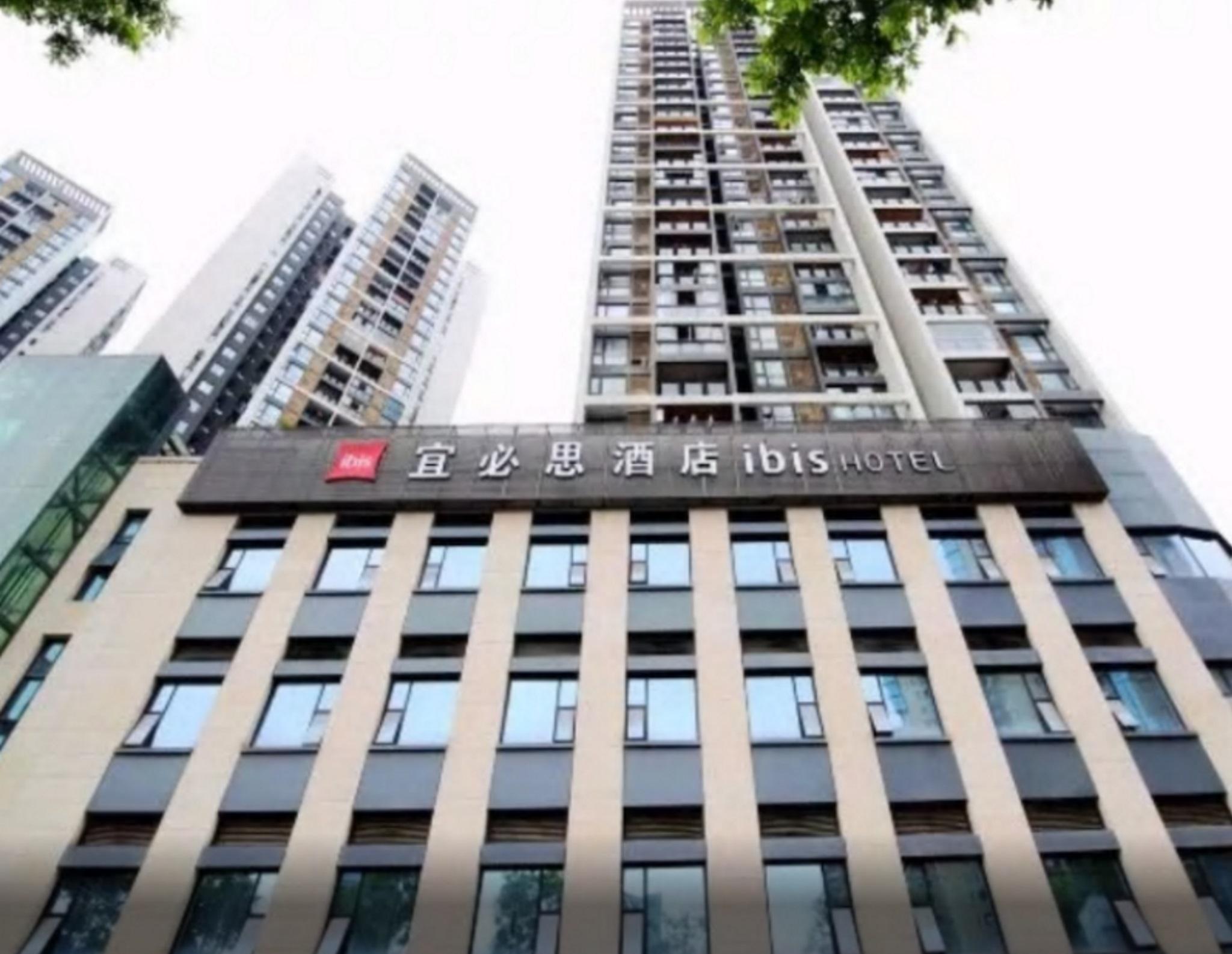 Ibis Chongqing Airport Ξενοδοχείο Εξωτερικό φωτογραφία