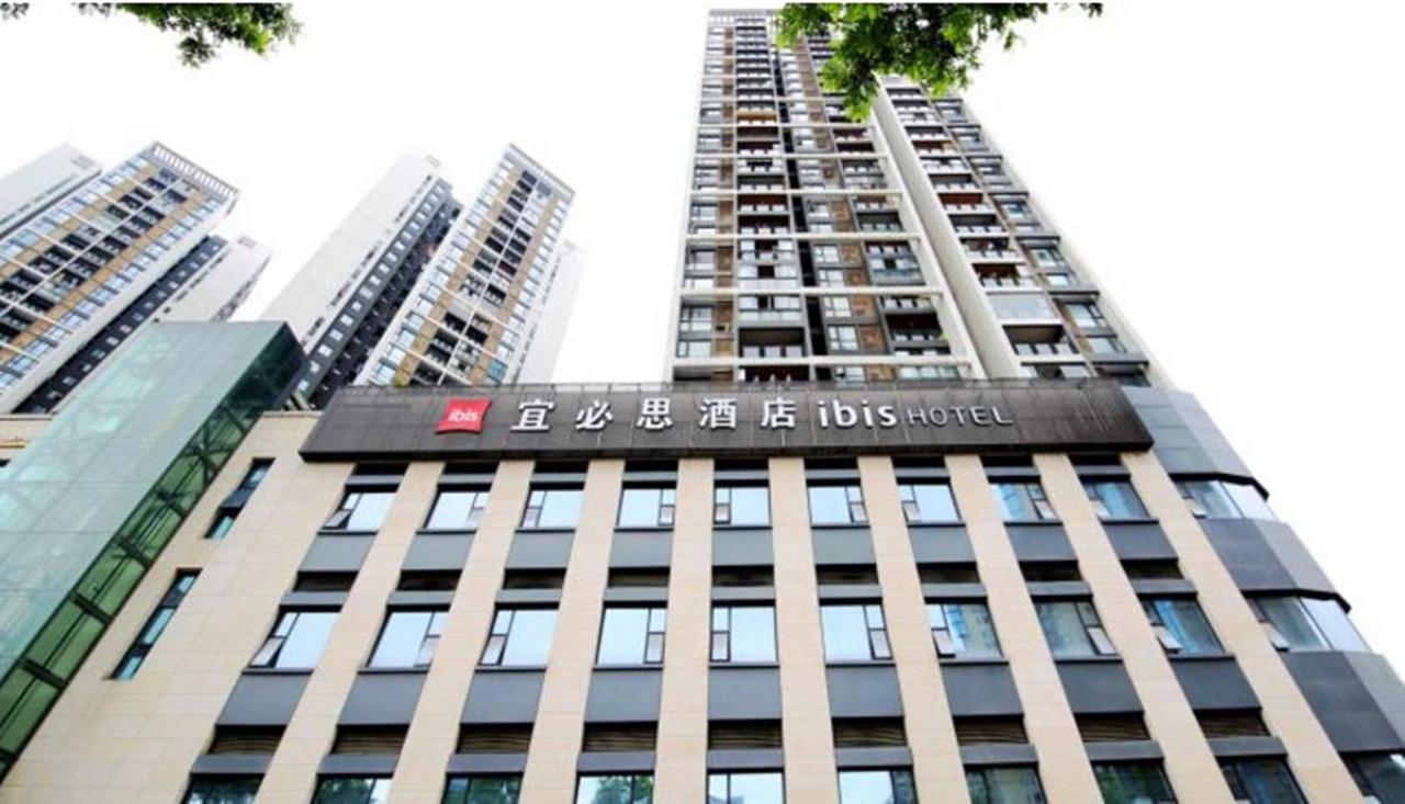Ibis Chongqing Airport Ξενοδοχείο Εξωτερικό φωτογραφία